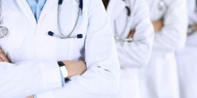 نقابة الأطباء تقرر الإيعاز لجميع المستشفيات بترك العمل