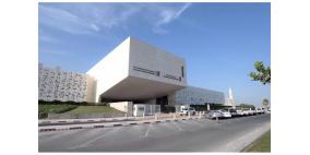 خاص: "معهد الدوحة" يعلن موعد التسجيل للمنح الدراسية في قطر