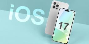 آبل تكشف عن موعد طرح  نظام التشغيل iOS 17