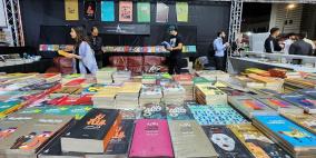 ندوات ومعرض وتوقيع إصدارات في اليوم التاسع لمعرض فلسطين للكتاب