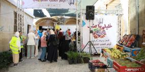 افتتاح مهرجان أيام العنب الخليلي في البلدة القديمة
