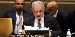 اشتية خلال اجتماع المانحين: فلسطين بحاجة إلى دعم دولي قوي 