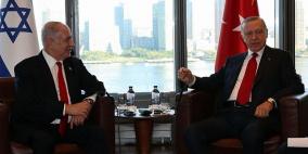أردوغان: تركيا وإسرائيل ستتخذان خطوات مشتركة في "التنقيب عن الطاقة"