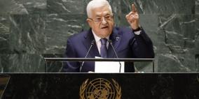 الرئيس عباس: نريد انتخابات اليوم قبل الغد و"إسرائيل" تمنعنا