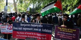 نيويورك: حاخامات يهود يتظاهرون احتجاجا على لقاء نتنياهو وبايدن