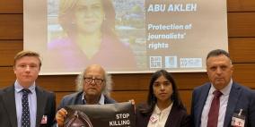 أبو بكر: "الجنائية الدولية" ستفقد مصداقيتها إذا لم تفتح تحقيقا في استشهاد الصحفية أبو عاقلة