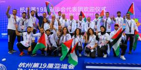 علم فلسطين يُرفع في قرية الرياضيين بدورة الألعاب الآسيوية