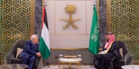 الشيخ يعلن موعد وصول أول سفير سعودي لدى فلسطين!