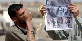 هيومن رايتس: واشنطن لم تعوّض ضحايا تعذيب سجن "أبو غريب"
