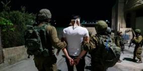 الاحتلال يعتقل 10 مواطنين من بيت اكسا