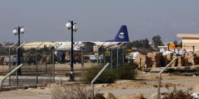 الكشف عن موعد تسليم مطار العريش واستقبال مسافري غزة