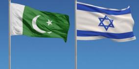لا نفكر في التطبيع مع "إسرائيل".. باكستان تؤكد موقفها تجاه القضية الفلسطينية