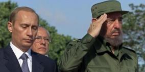 بوتين يستذكر الزعيم الكوبي الراحل فيدل كاسترو