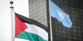 دائرة مناهضة الأبارتهايد تشيد بموقف اللجنة الأممية حول عدم قانونية الاحتلال