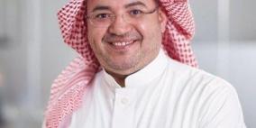 السعودية والسلام في الشرق الأوسط