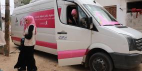 مركز صحة المرأة يفتتح فعاليات أكتوبر الوردي بحافلة وردية للتوعية حول سرطان الثدي