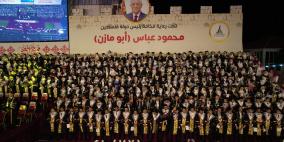 برعاية الرئيس عباس.. جامعة الأقصى تبدأ فعاليات الاحتفال بتخريج "فوج الأقصى"