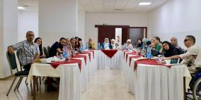 الصندوق الفلسطيني للتشغيل بالتعاون مع التحالف الوطني الفلسطيني لتشغيل الأشخاص ذوي الإعاقة ينظمان ورشة عمل