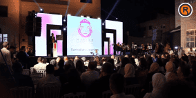 افتتاح مؤسسة مريم لمكافحة السرطان في رام الله