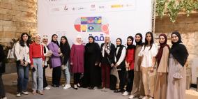 بنك فلسطين يشارك في أعمال مؤتمر قمة "نساء المستقبل"