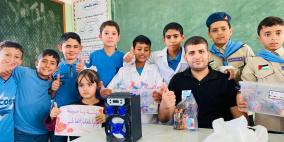 مدارس فلسطين تحيي فعاليات يوم المعلم العالمي