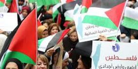 تحالف داعم لفلسطين ينظم اليوم 100 مسيرة بعشرات الدول