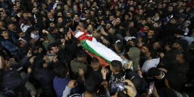 تشييع جثمان الشهيد عيسى جبرين في بلدة تقوع جنوب شرق بيت لحم