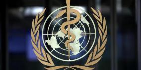 الصحة العالمية: مستشفى ناصر خرج عن الخدمة بعد حصار لأكثر من أسبوع