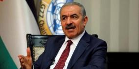 اشتية: أهلنا في غزة يتعرضون لإبادة جماعية وغزة باتت منطقة منكوبة