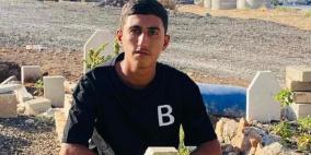 استشهاد الطفل محمد عدوان من قرية فرعون 