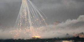 جيش الاحتلال يستخدم الفوسفور الأبيض في غزة ,فكيف يؤثر هذا السلاح الحارق  على الانسان؟