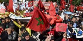 مظاهرة حاشدة في الرباط تنديدا بالعدوان الإسرائيلي على قطاع غزة