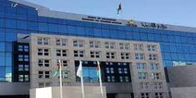 الخارجية: العدوان الإسرائيلي أدخل المواطنين الفلسطينيين في قطاع غزة بكارثة إنسانية حقيقية غير مسبوقة 