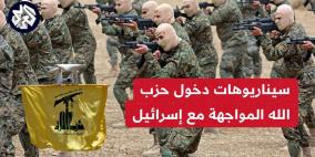 مقتل جندي احتلالي في قصف لحزب الله