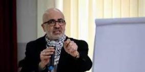 المراجعة في ظل العدوان