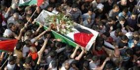 استشهاد شاب من بلدة قباطية برصاص الاحتلال غرب جنين