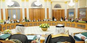 مجلس الوزراء السعودي يطالب بالوقف الفوري لإطلاق النار ورفع الحصار عن قطاع غزة