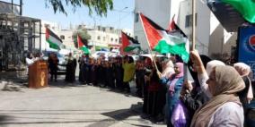 وقفة في بيت لحم تنديدا بالعدوان على قطاع غزة
