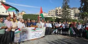 البيرة: وقفة أمام الصليب الأحمر تنديدا بجرائم الاحتلال على قطاع غزة