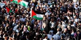 الآلاف يتظاهرون في رام الله تنديدا بمجازر الاحتلال في قطاع غزة