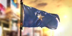 الصومال تدين القصف الإسرائيلي لمستشفى المعمداني في قطاع غزة