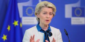 المفوضية الأوروبية: لا شيء يبرر قصف مستشفى مكتظ بالمدنيين ويجب محاسبة المسؤولين