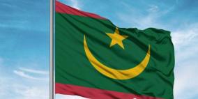 موريتانيا تدعو المجتمع الدولي لتوفير الحماية العاجلة للشعب الفلسطيني