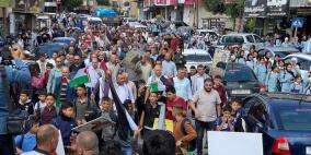 مسيرة جماهيرية حاشدة في طوباس تنديدا بجرائم الاحتلال على قطاع غزة 