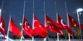 تركيا تنكس الأعلام حدادا على أرواح شهداء فلسطين
