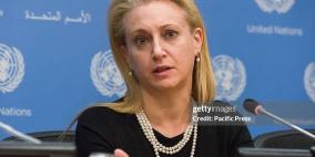 استقالة مسؤولة بالخارجية الأميركية احتجاجا على دعم واشنطن لإسرائيل