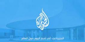 اسرائيل تصادق على اغلاق مكاتب الجزيرة 