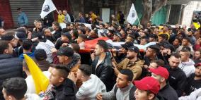 تشييع جثامين شهداء طولكرم في مسيرة تنديدا بالعدوان الإسرائيلي