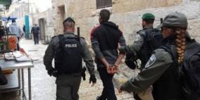 الاحتلال يعتقل شابين من القدس المحتلة