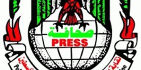 نقابة الصحفيين: انقطاع الاتصال مع أكثر من ألف صحفي في قطاع غزة مقدمة لارتكاب جرائم بحقهم